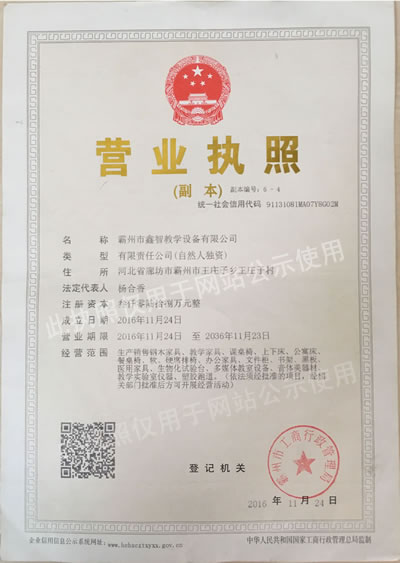 ´,´S(chng),´,W(xu)´ԢS(chng)